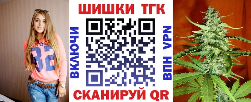 Каннабис планчик  Благодарный 
